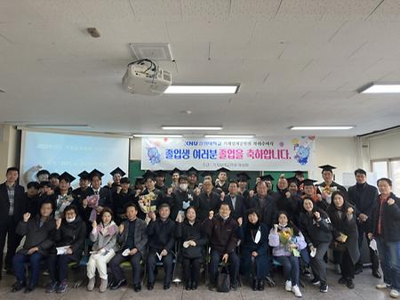 2022학년도 전기 학위수여식 기계설계공학과 